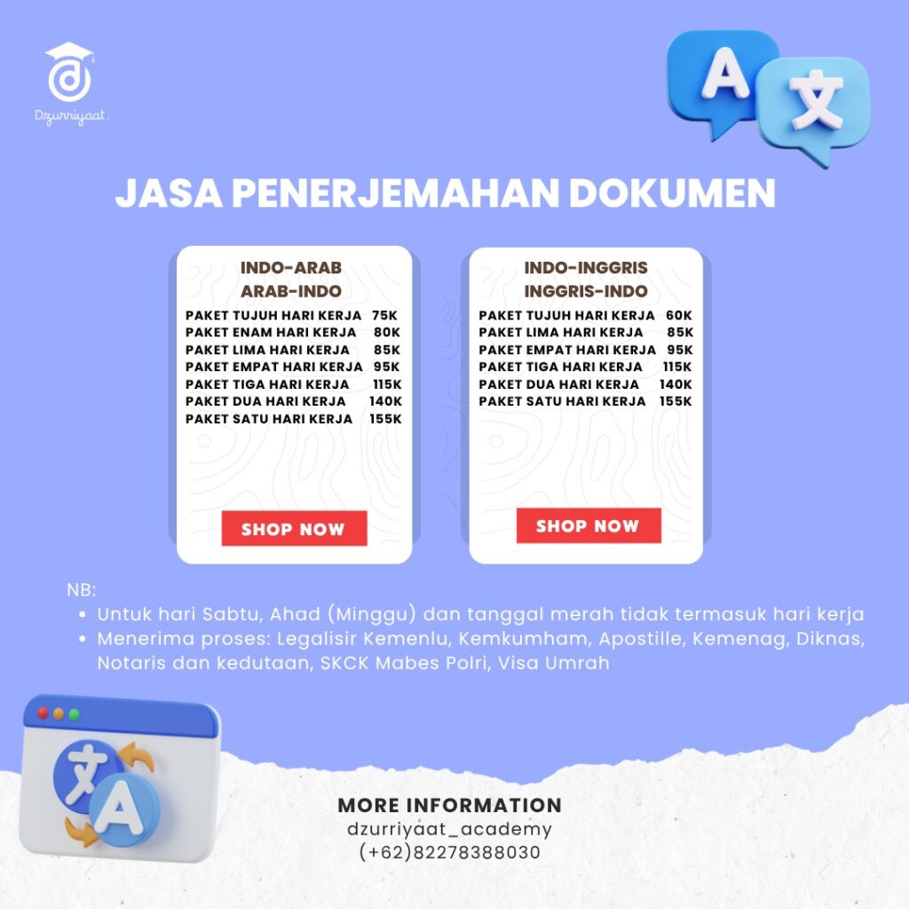 Harga Penerjemahan Dokumen Dzuriyaat Academy